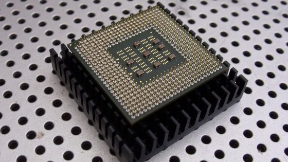 China acelera el futuro con un chip cuántico fotónico