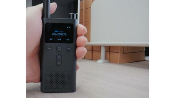 ¡Xiaomi trae de vuelta el walkie talkie!